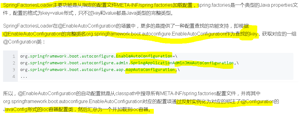 spring boot 源码 spring-boot-gradle-plugin 模块编译报错 spring boot 源码解析_加载_21