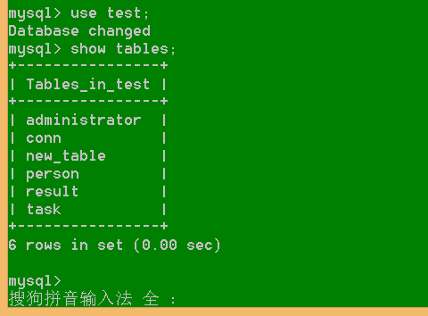 cmd怎么运行mysql cmd如何运行mysql_命令行_06