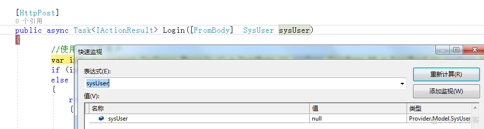 asp.net core 6 获取ConfigureOptions asp.net core restful_json_02