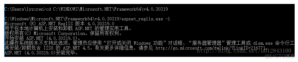 IIS6安装.NET4.6 iis安装net4.0_程序猿