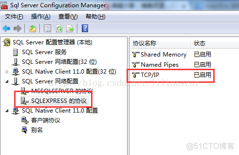 本地计算机上的sql server服务启动后停止,某些 sqlserver本地服务器_TCP