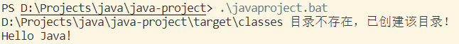 java项目需要统一id类型吗 做java项目都是自己写的吗_java_02