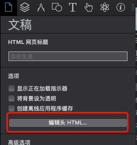 游戏中的物理引擎底层实现架构 物理引擎小游戏_加载_04