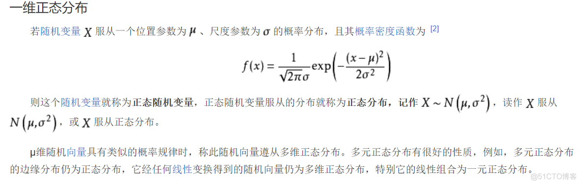 python+拟合正态分布 python 正态分布曲线_Python_02