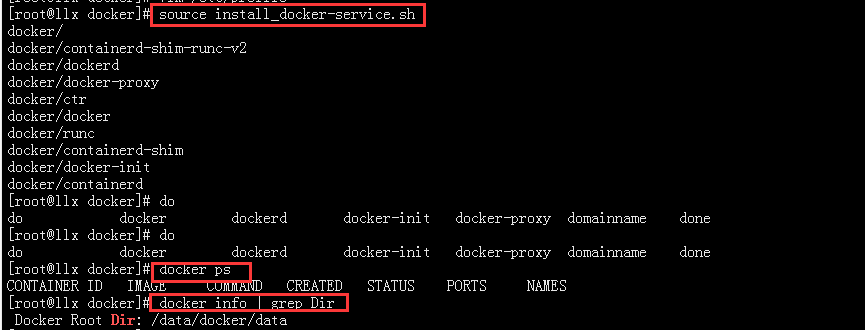 编写shell-实现一键部署docker shell脚本安装docker_安装包_02