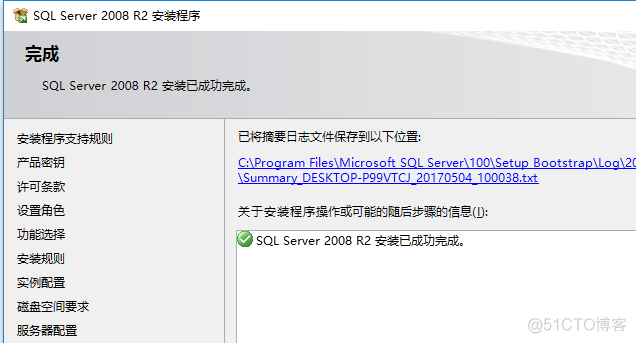 erwin不支持mysql吗 win10不支持sql2008_erwin不支持mysql吗_06