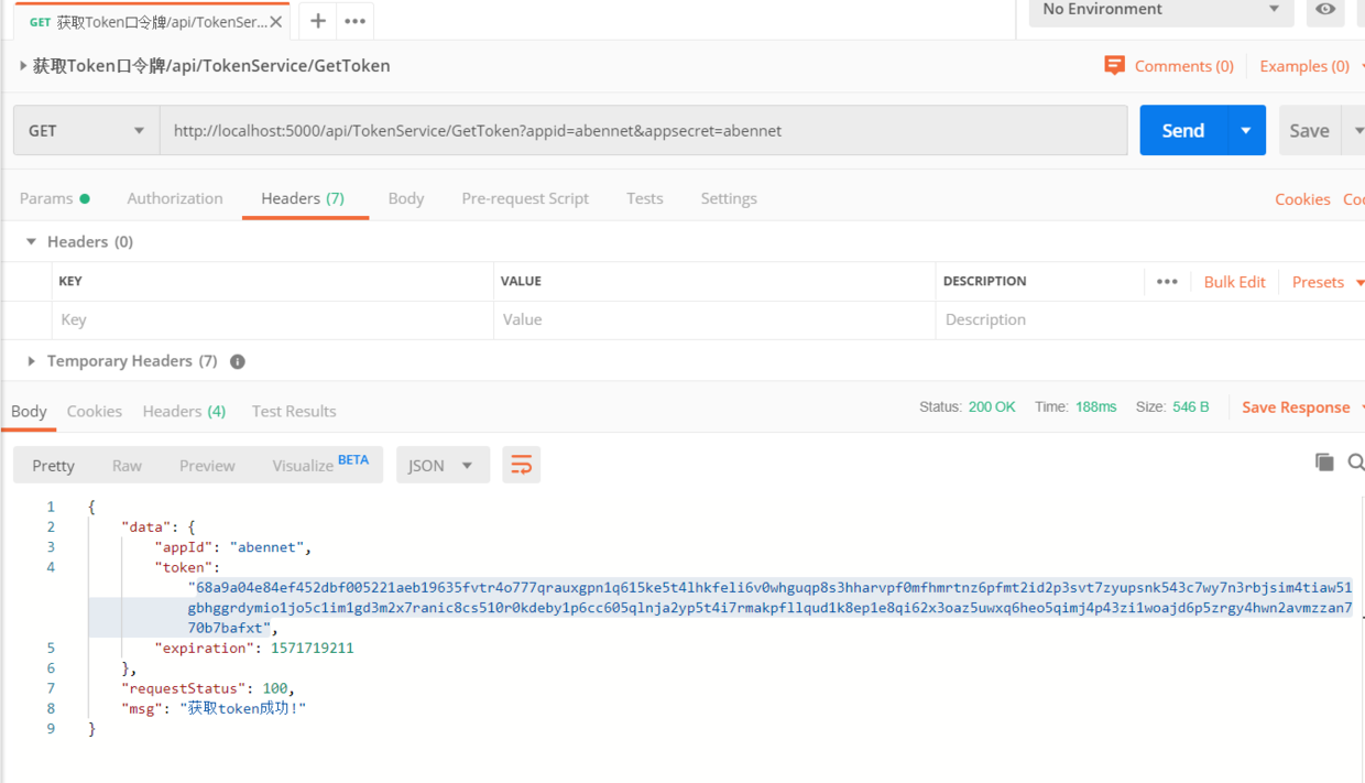 .net core token 刷新 asp.net core token认证_ASP_02