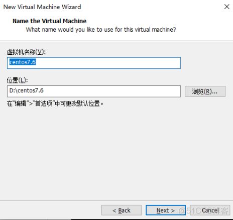 安装vm虚拟机时bios设置 安装虚拟机bios怎么设置_重启_05