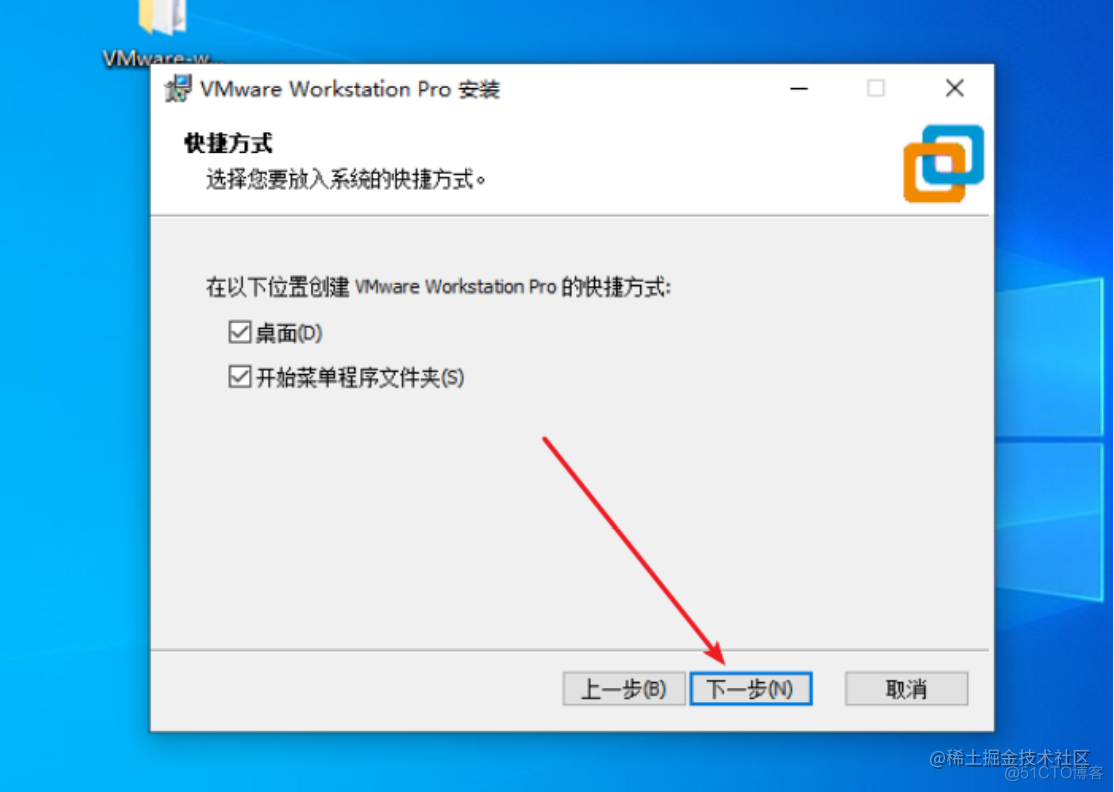 windows Android虚拟机 安卓 win10虚拟机_自定义_06