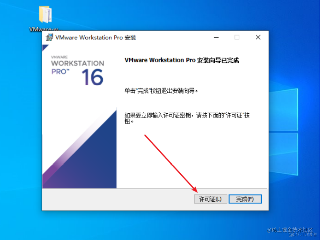 windows Android虚拟机 安卓 win10虚拟机_自定义_09