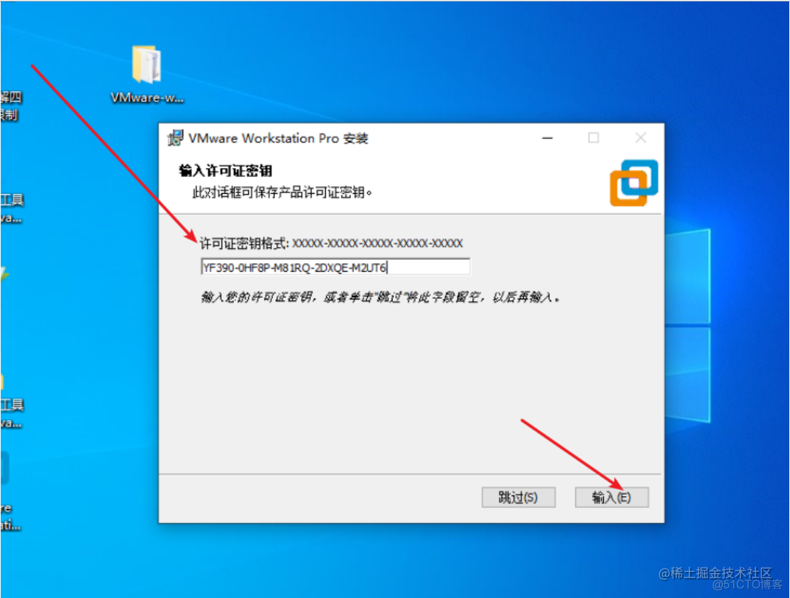 windows Android虚拟机 安卓 win10虚拟机_重启_10