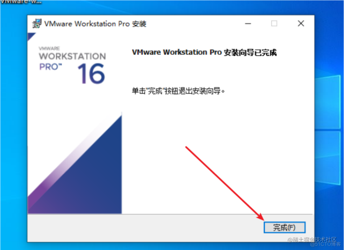 windows Android虚拟机 安卓 win10虚拟机_重启_11