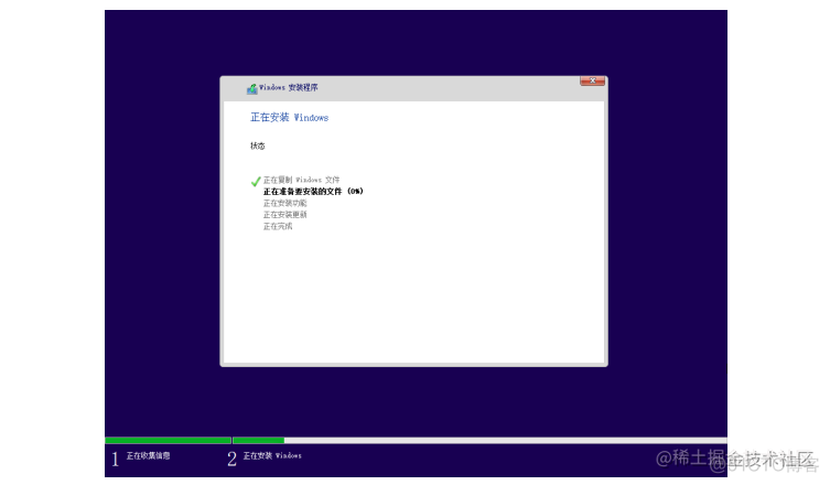 windows Android虚拟机 安卓 win10虚拟机_密码保护_32