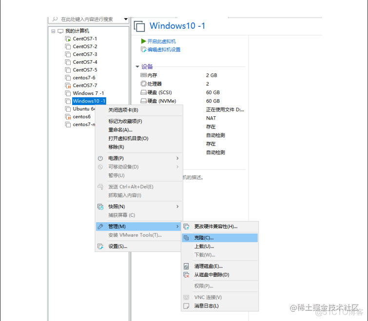 windows Android虚拟机 安卓 win10虚拟机_自定义_38