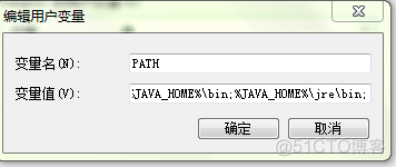 java 虚拟类 java虚拟环境怎么设置_Java