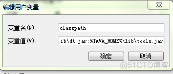 java 虚拟类 java虚拟环境怎么设置_Java_02