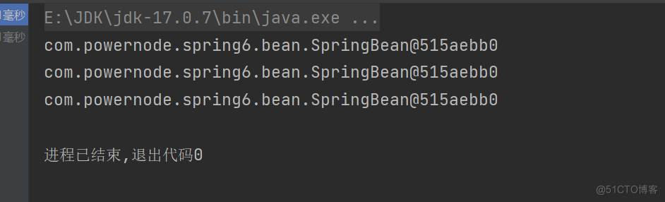 Bean的作用域_spring