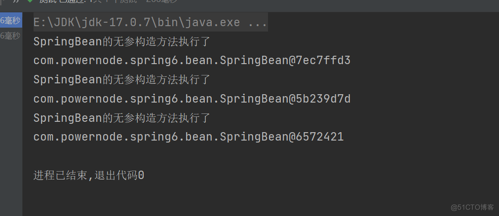 Bean的作用域_自定义_03