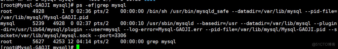 mysql配置文件调整密码复杂度 修改mysql配置文件_mysql_07