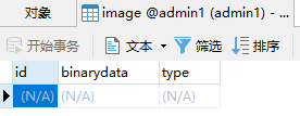 mysql数据库图片路径 mysql存储图片路径还是数据_php_02