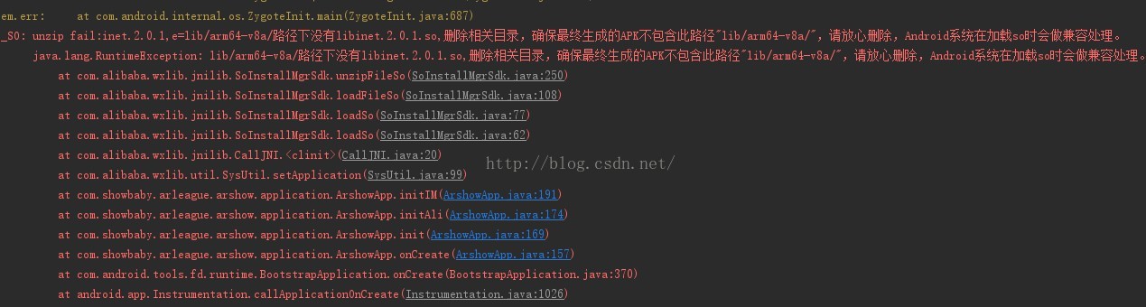 java对中文处理ios javalib中文_Java