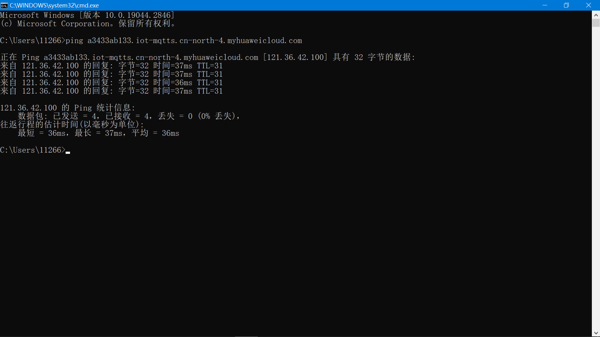 基于STM32+NBIOT+华为云IOT设计的智能井盖_物联网_09