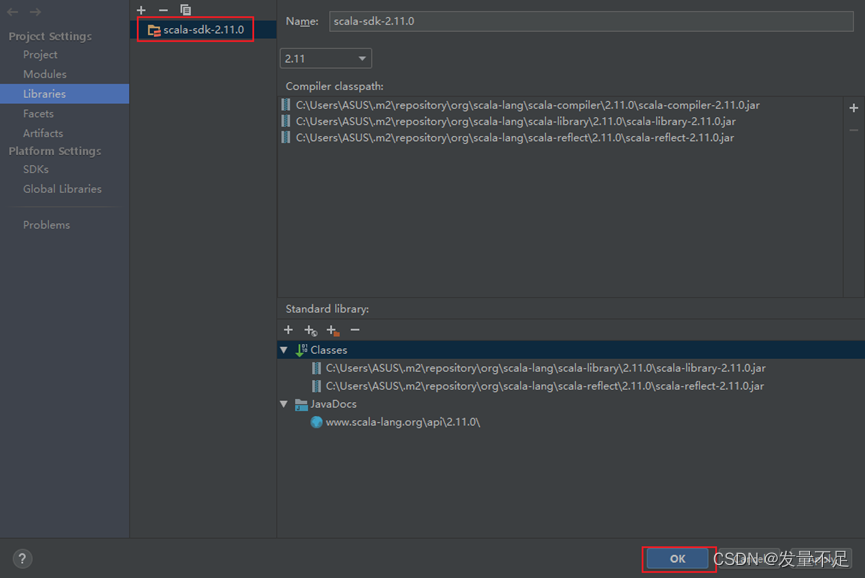 spark添加NeuralNet spark添加新浪_hadoop_08