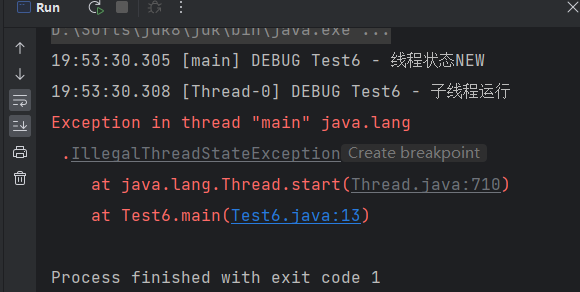 3.Java线程_子线程_17