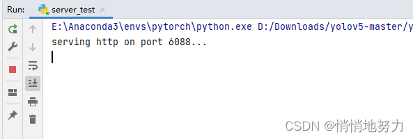 python接口服务 python 服务接口_python