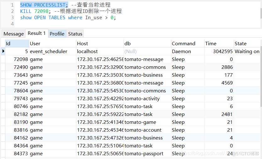 mysql进程名 mysql 进程_数据库