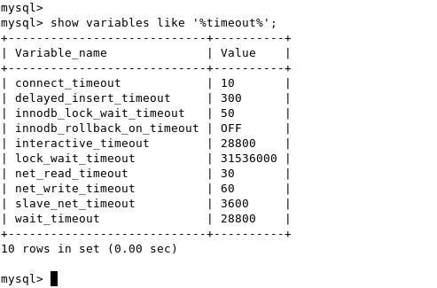 mysql 存储过程 declare MySQL 存储过程 超时_配置文件