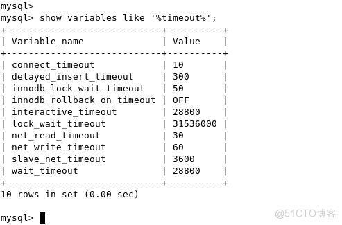 mysql 存储过程 declare MySQL 存储过程 超时_配置文件