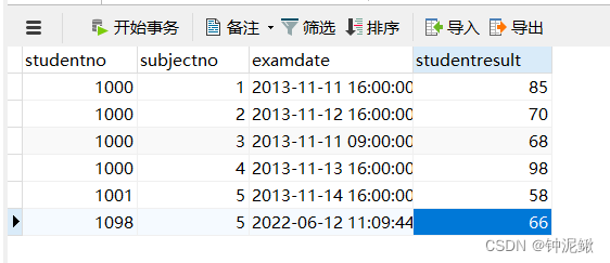 json mysql查询 mysql json in查询_mysql_04