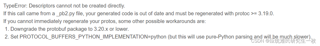 python3.6可以安装多少的torch、 python3.7能否安装tensorflow_下载安装_04