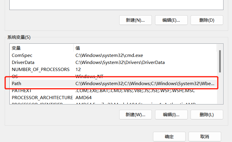 javac编译整个项目 java项目如何编译_Powered by 金山文档_05