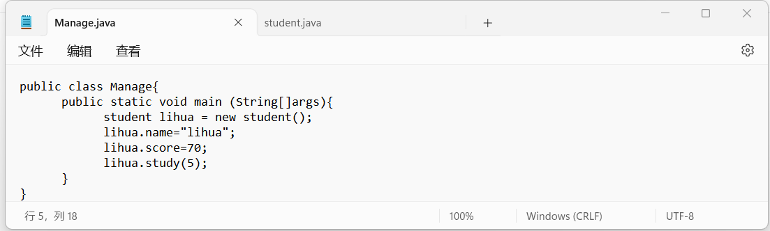 javac编译整个项目 java项目如何编译_java_08