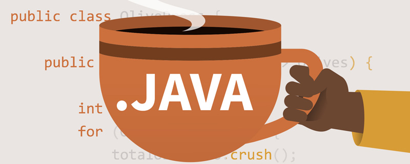 java 高并发如何优化性能 java高并发如何解决_java