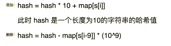 [187].重复的 DNA 序列_i++_17