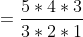 组合数学 [计算机机数学专题(6)]_加法原理_31