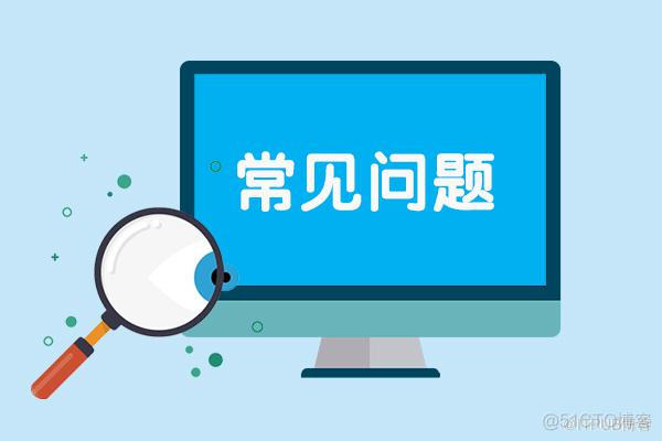 ASP net core面试题汇总及答案_依赖注入