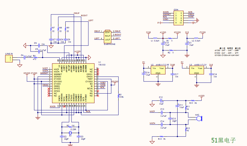 基于51单片机的vs1003 MP3模块原理图+测试程序_High