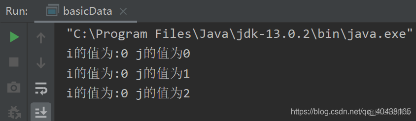 JAVA用户循环输入字母 java循环输入一个数组_Java循环_02