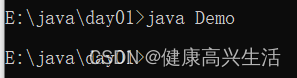 java if return语句 java if(!)_servlet_02