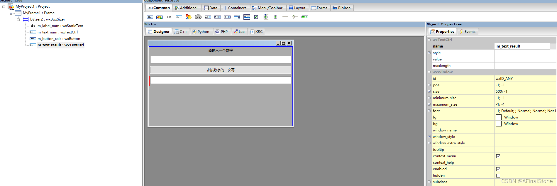 python写软件页面 能不能用python写界面软件_后端_10