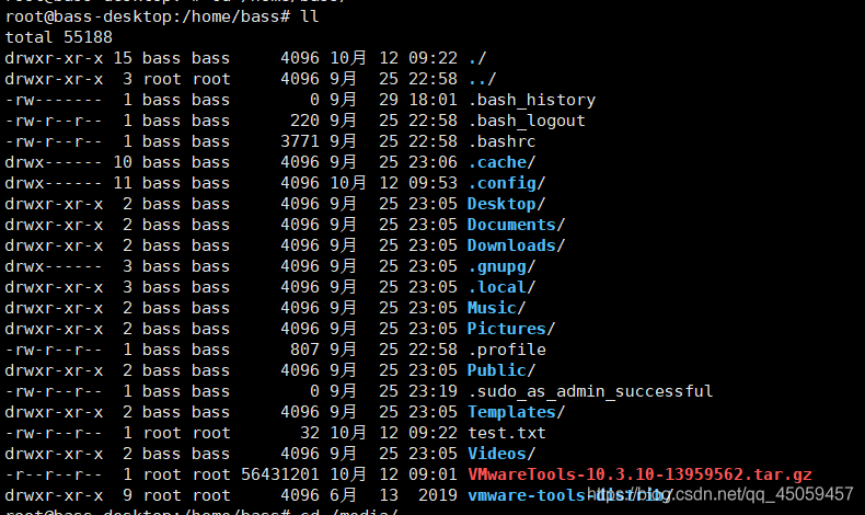 Workstation Pro去虚拟化工具 vm去虚拟化工具包_python_04