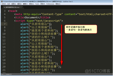 javascript 输出log js输出helloworld_javascript_02