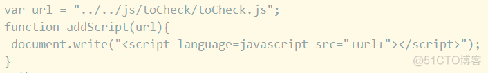 javascript 引用 js js 引用其他js_javascript