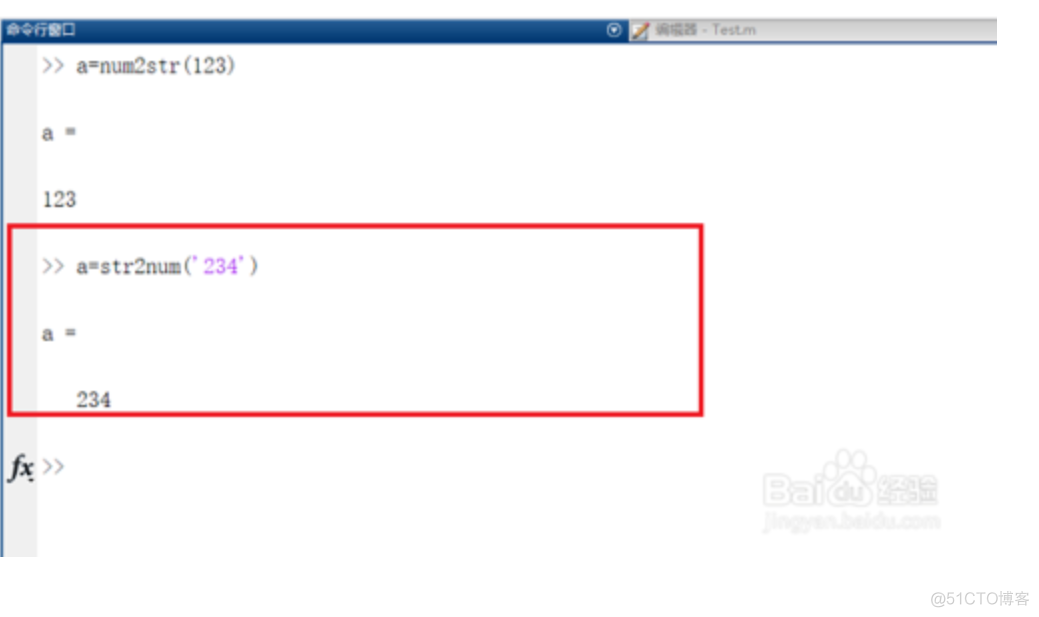 数字转字符串javascript 数字转字符串matlab_字符串_05