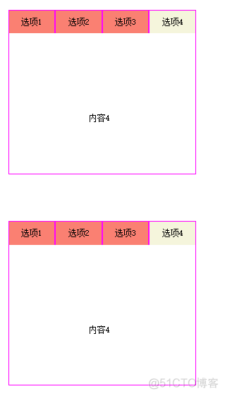 javascript tab栏切换 js点击切换选项卡_html_03