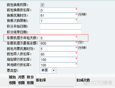 javascript袖珍速查手册 pdf 成都公交老年卡年检_javascript 手机屏幕宽度